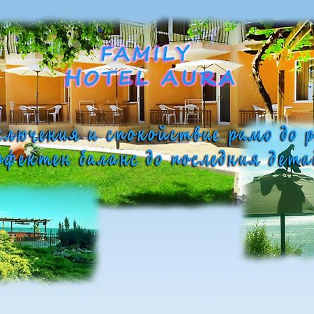 Aura Family Hotel Ravda Exterior photo
