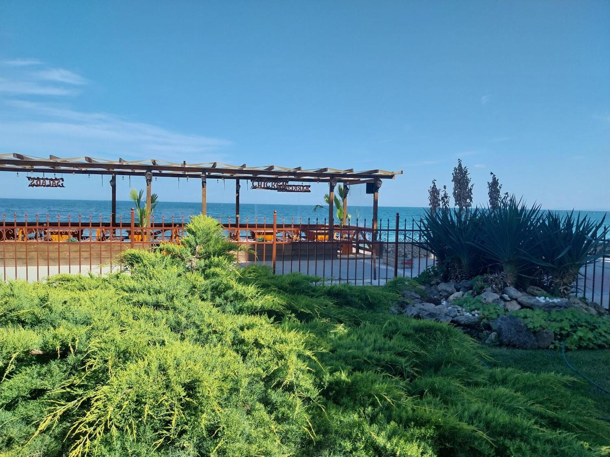 Aura Family Hotel Ravda Exterior photo